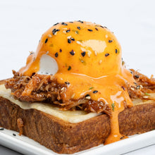 Load image into Gallery viewer, Paris Baguette
